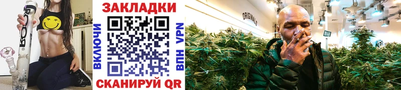 Магазин наркотиков Апатиты ГАШИШ  Cocaine  Alpha PVP  Каннабис  LSD-25  Мефедрон 