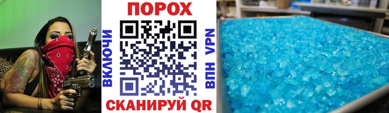mega зеркало Апатиты АМФ Premium