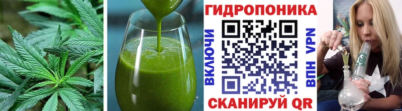 Еда ТГК марихуана  как найти закладки  Апатиты 