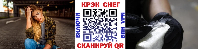 КОКАИН 98%  Апатиты 