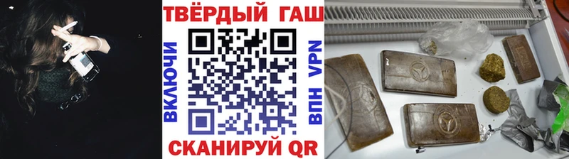 наркота  Апатиты  кракен   Гашиш AMNESIA HAZE 