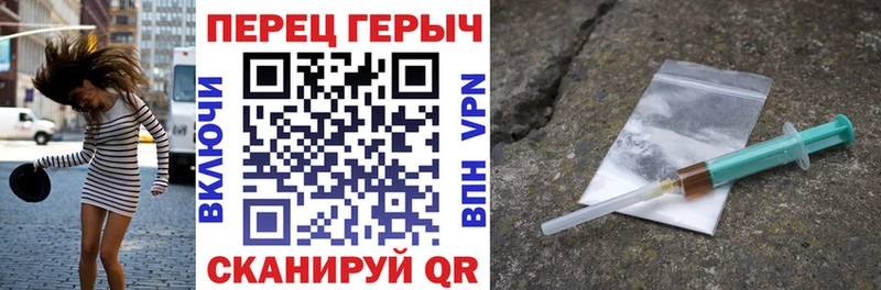 Героин Heroin  Апатиты 