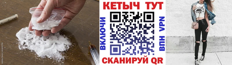цена наркотик  Апатиты  КЕТАМИН ketamine 