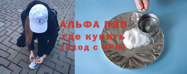 мяу мяу мука Осташков