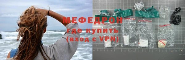СК Остров
