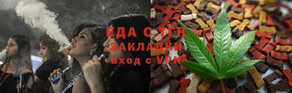 MDMA Алексин
