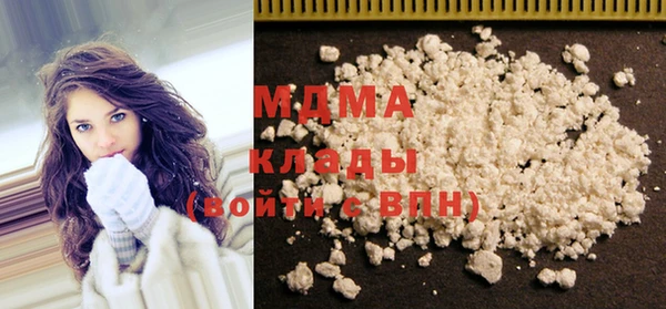 мяу мяу мука Осташков