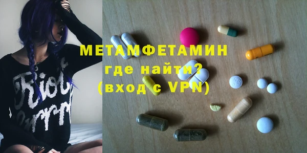 MDMA Алексин