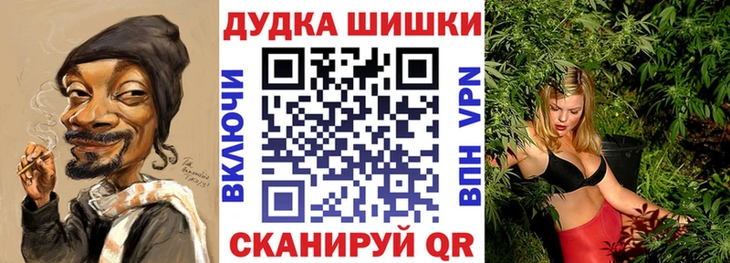 как найти наркотики  Апатиты  Каннабис SATIVA & INDICA 